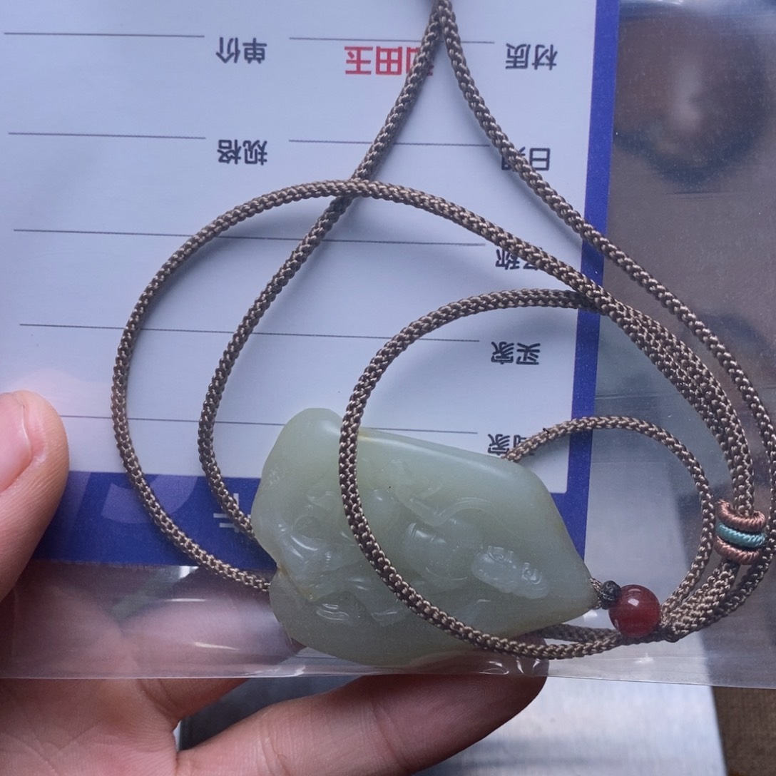 挂件未镶嵌定制和田玉今****了