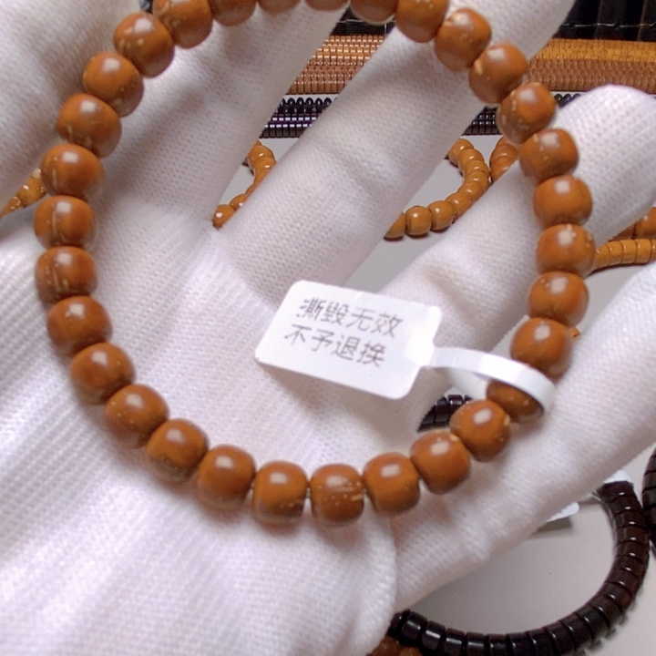 紫金鼠吊坠鼠尖老型8.0，416