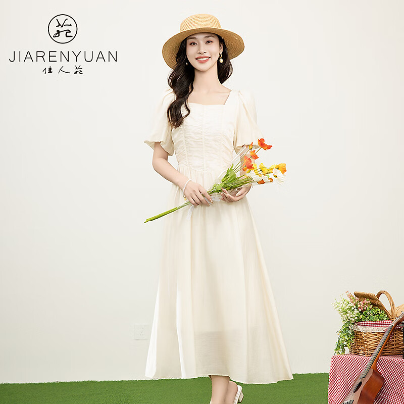 【尚雅】佳人苑连衣裙夏季新款JX329091