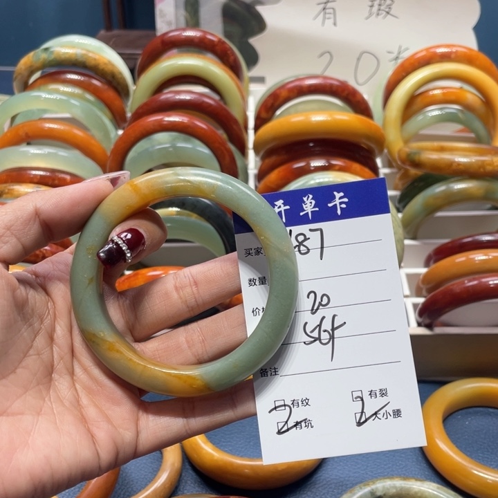 蛇纹石玉手镯未镶嵌前****?