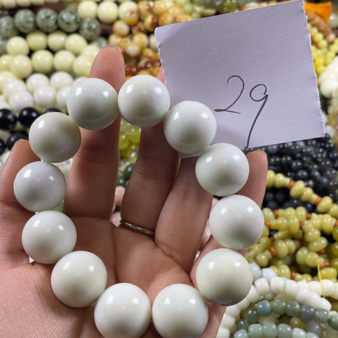 蛇纹石玉未镶嵌手串