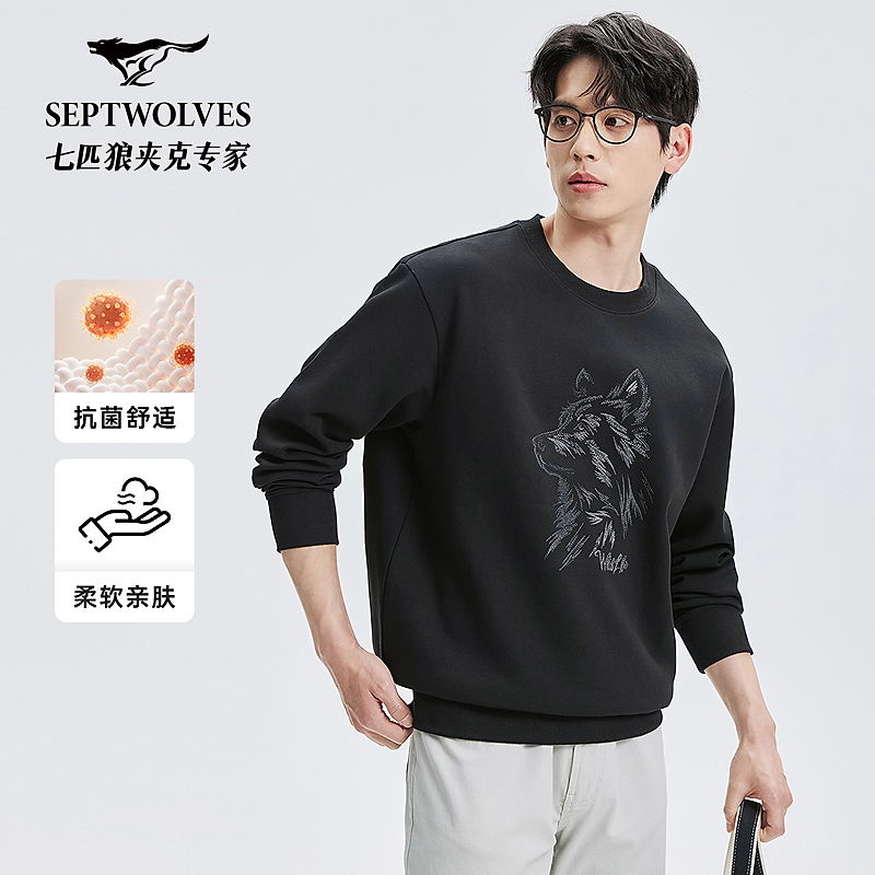 七匹狼官方正品狼头图案狼图腾系列圆领休闲卫衣3091