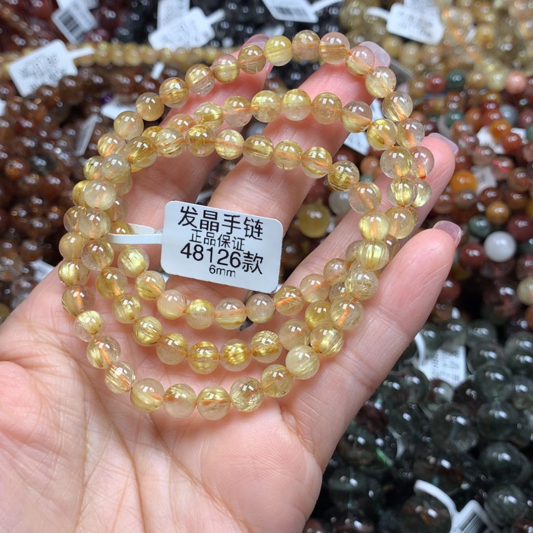 水晶手链未镶嵌小*天然