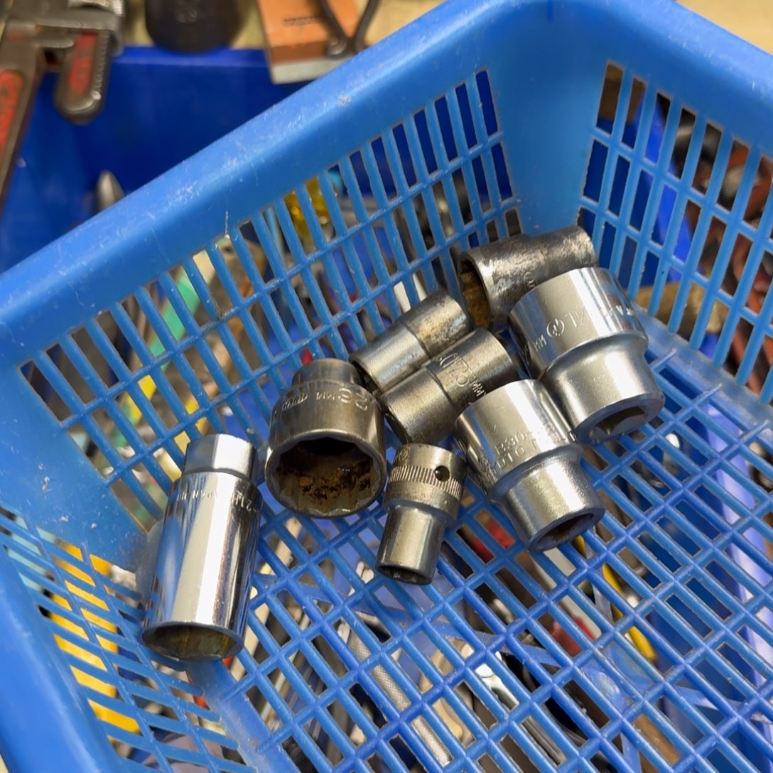 壹***哫五金工具制造工艺