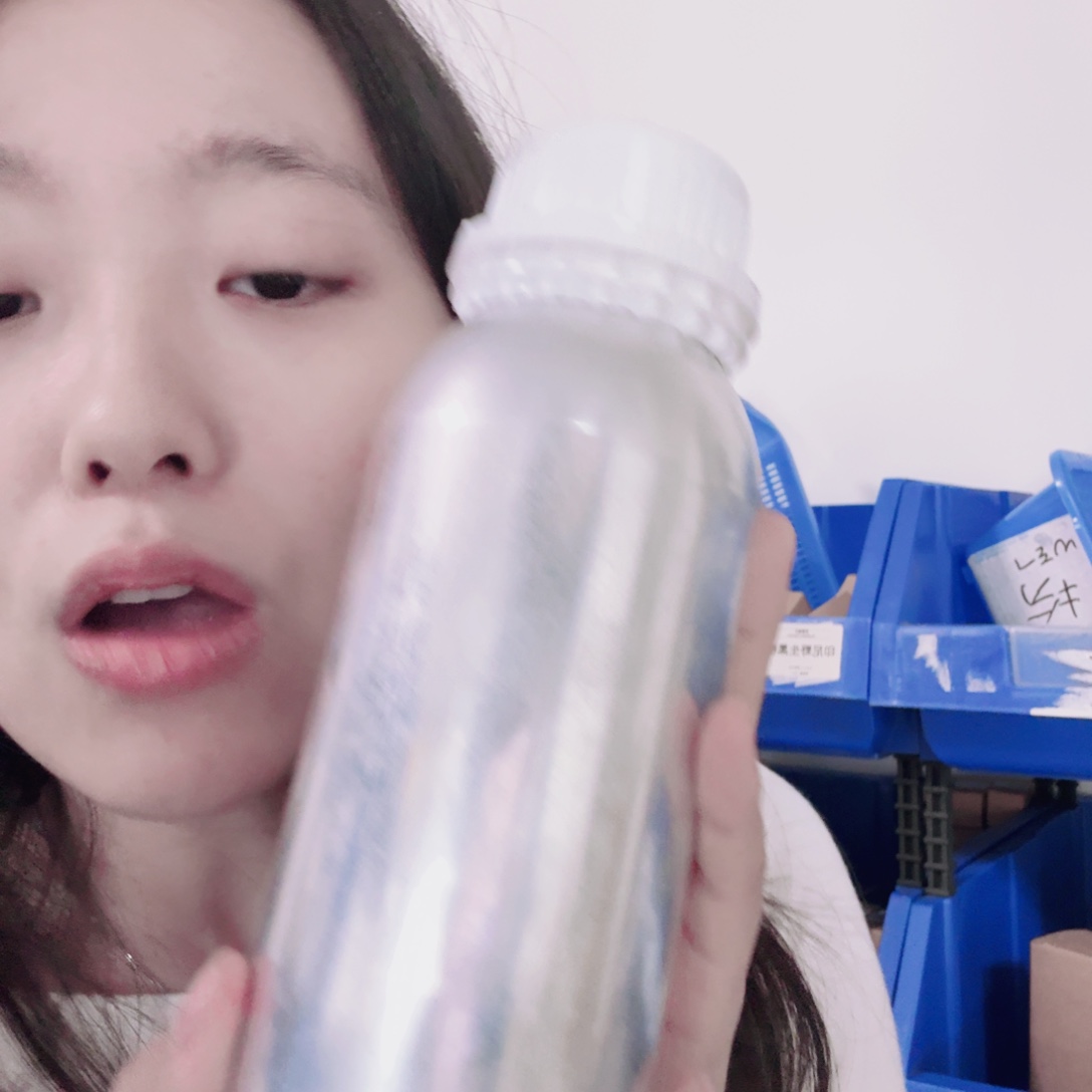 雨生红球藻精油500ml