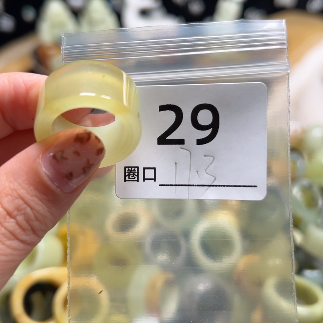 尕***东蛇纹石玉未镶嵌戒指