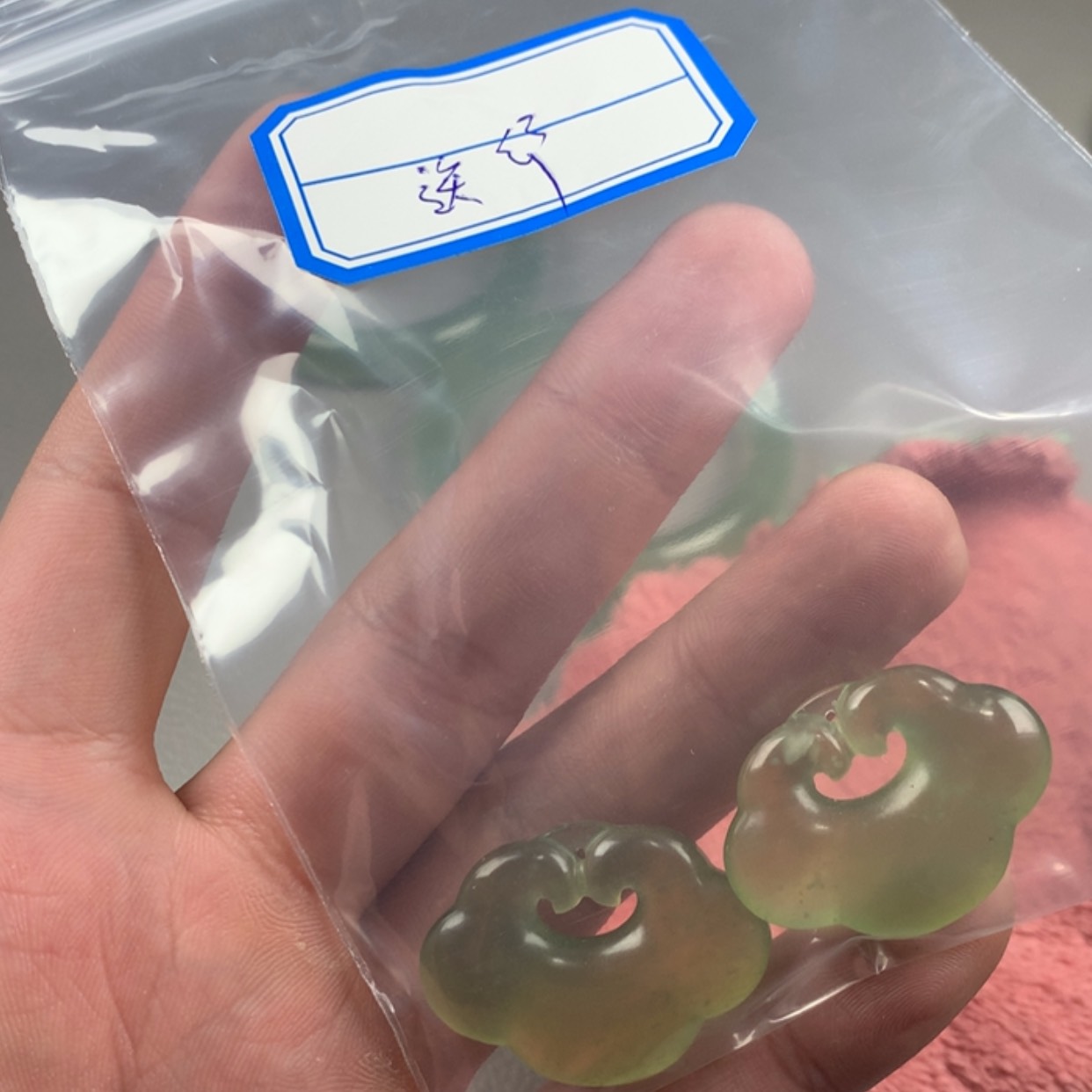 【闪购商品】未镶嵌蛇纹石玉岫玉?**?