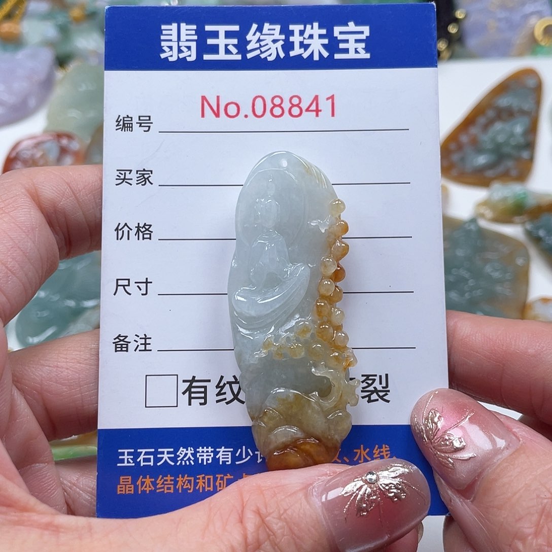 翡翠颈饰未镶嵌翡玉缘翡翠