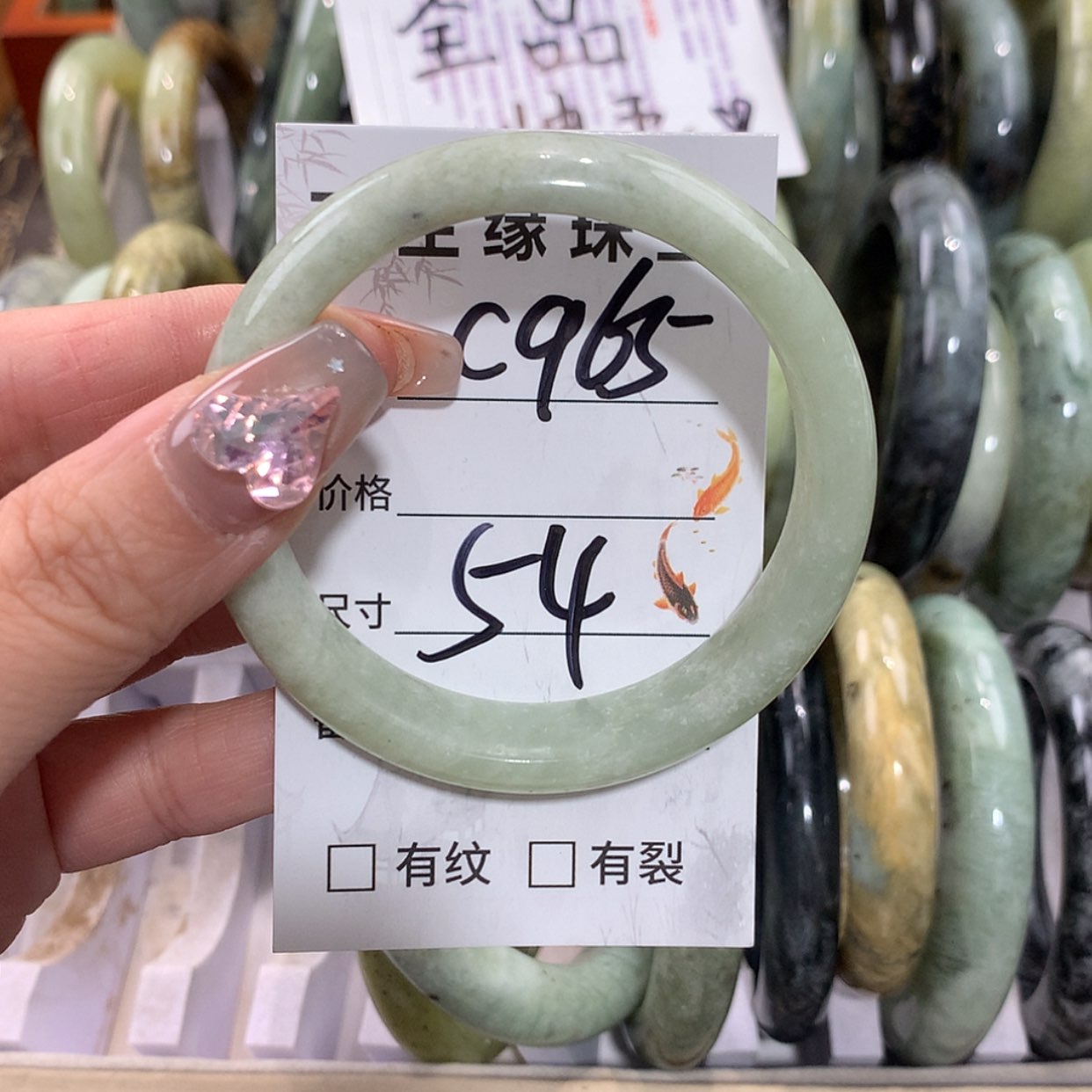 【闪购商品】未镶嵌蛇纹石玉手镯