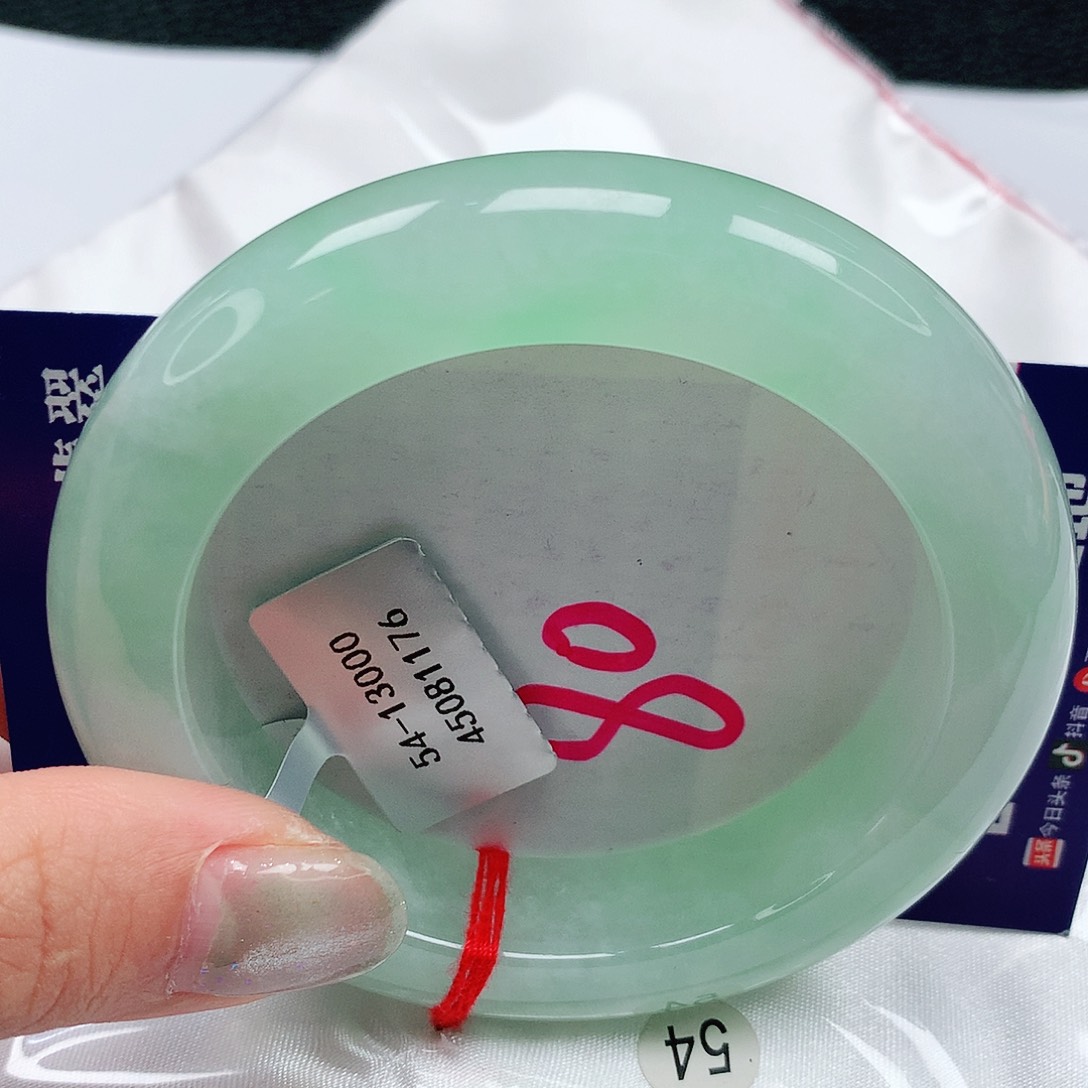 翡翠手镯未镶嵌54圈缅甸天然A货