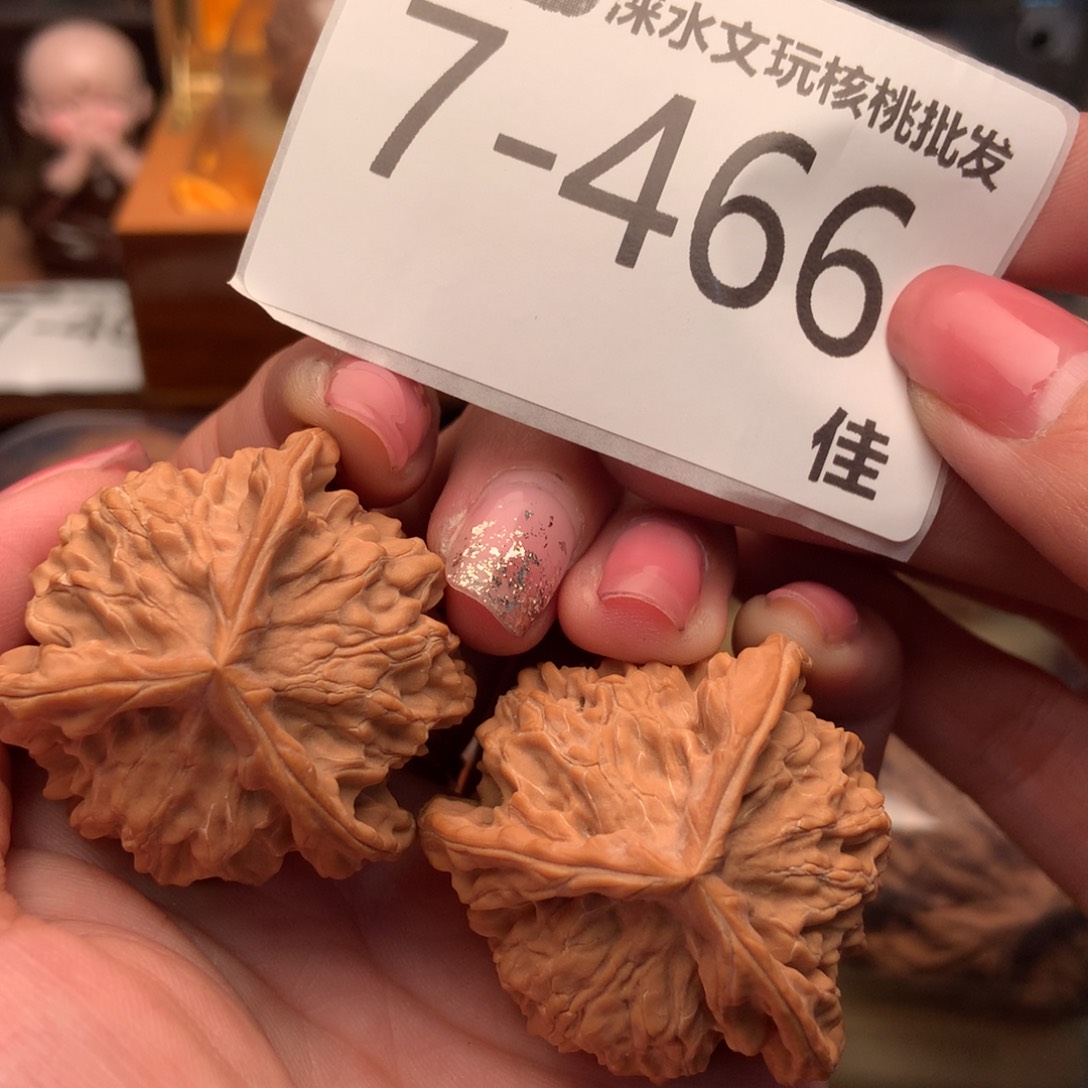文玩核桃把件39盘山奔 