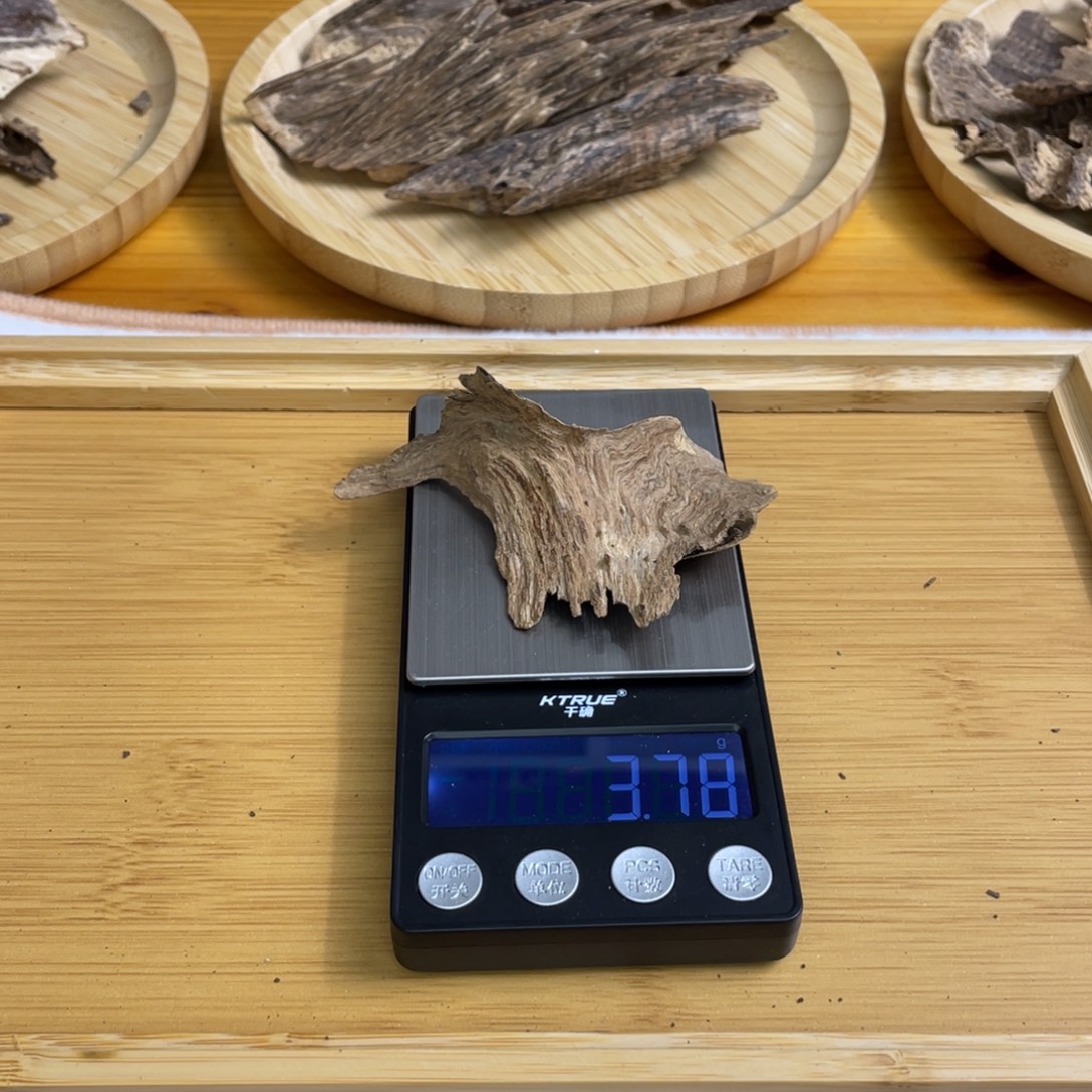 沉香沉香碎屑香港红土地下阁3.7克