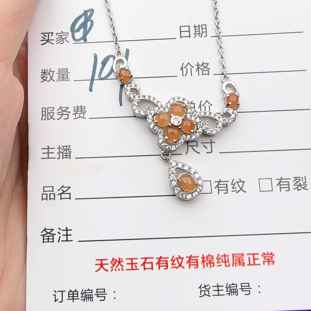翡翠戒指银S925镶嵌戒指