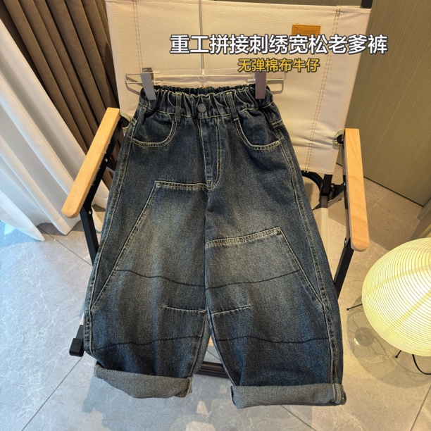 男童韩版宽松老爹裤秋季新款重工拼接刺绣时尚百搭水洗儿童长裤