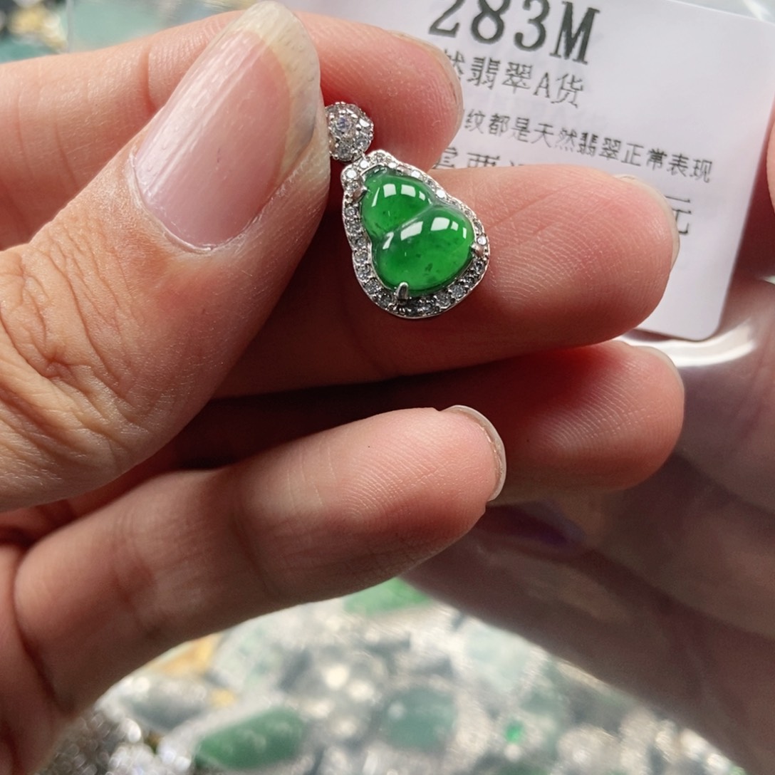 【闪购商品】翡翠未镶嵌吊坠(不含链)