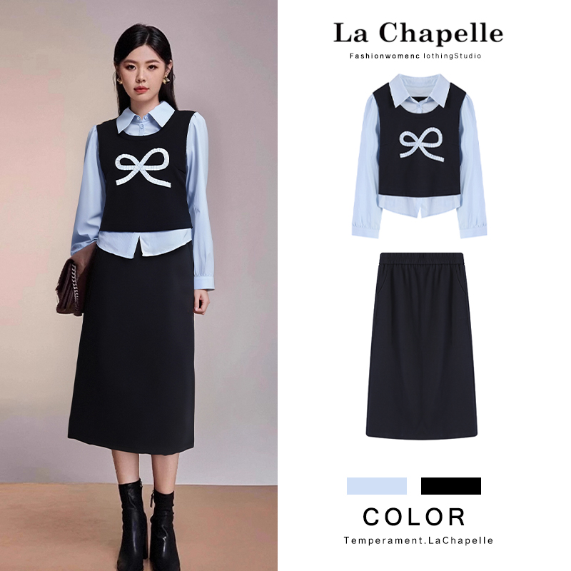 拉夏贝尔Homme/【海雾恋】春季减龄气质显瘦套装LA5ZL103544