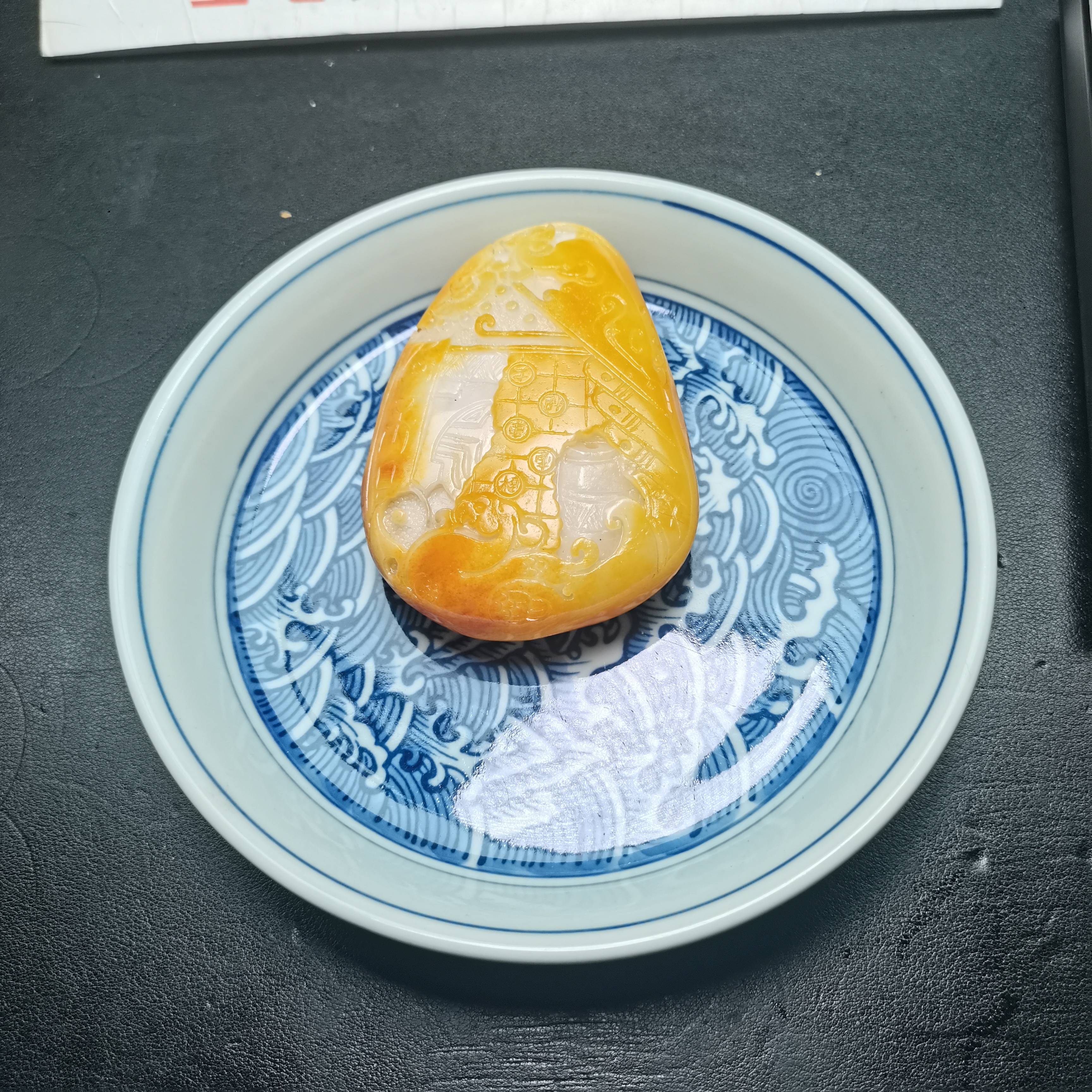 瓷器官方通用链接放心下单四兽434克