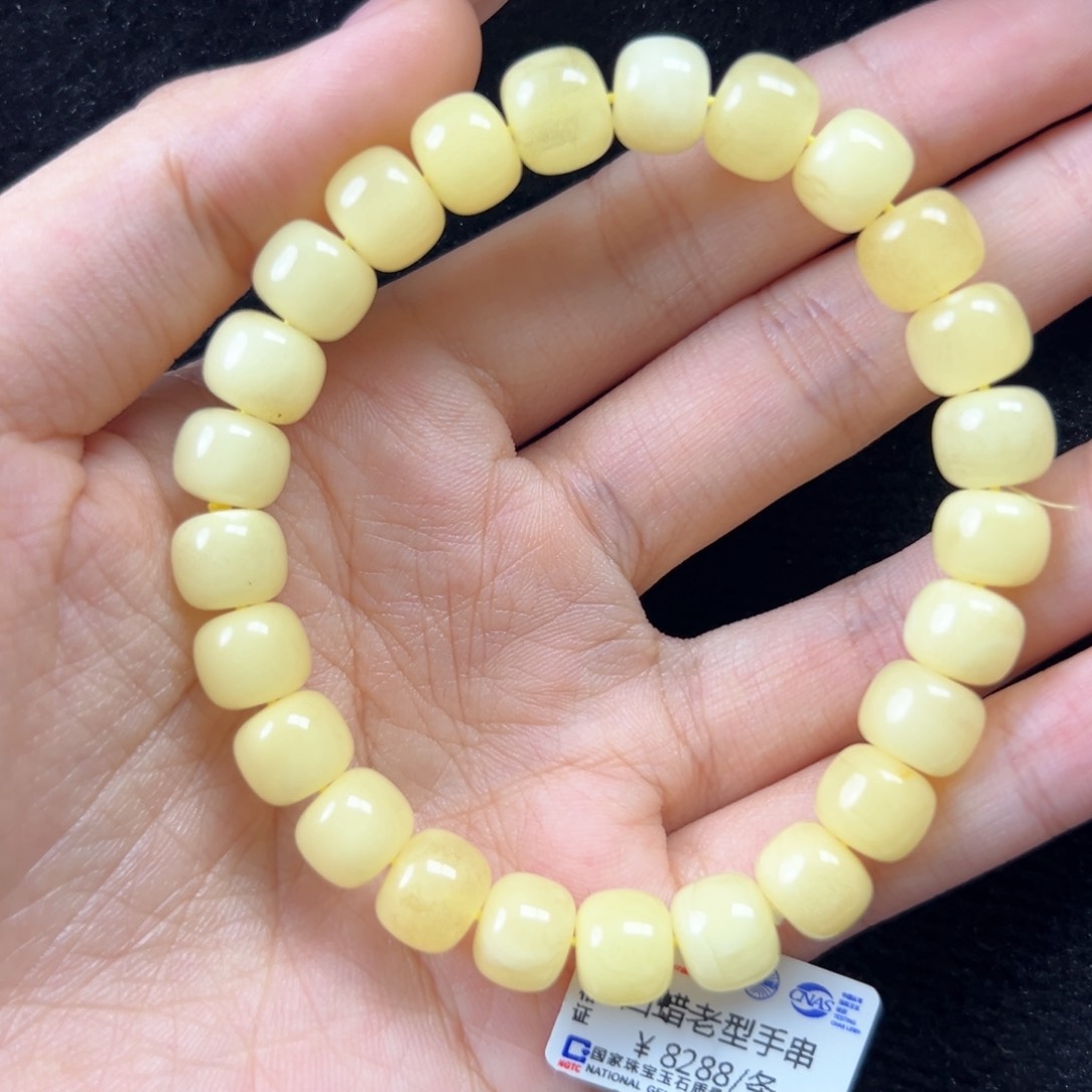 未镶嵌琥珀珠宝奇石