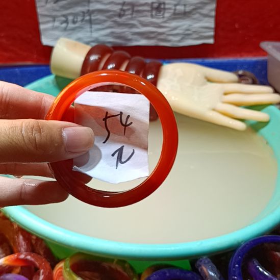 玛瑙/玉髓手镯未镶嵌