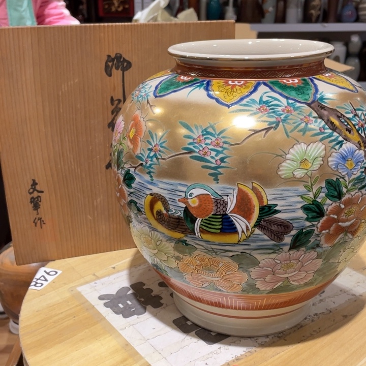 工艺品工艺美术品