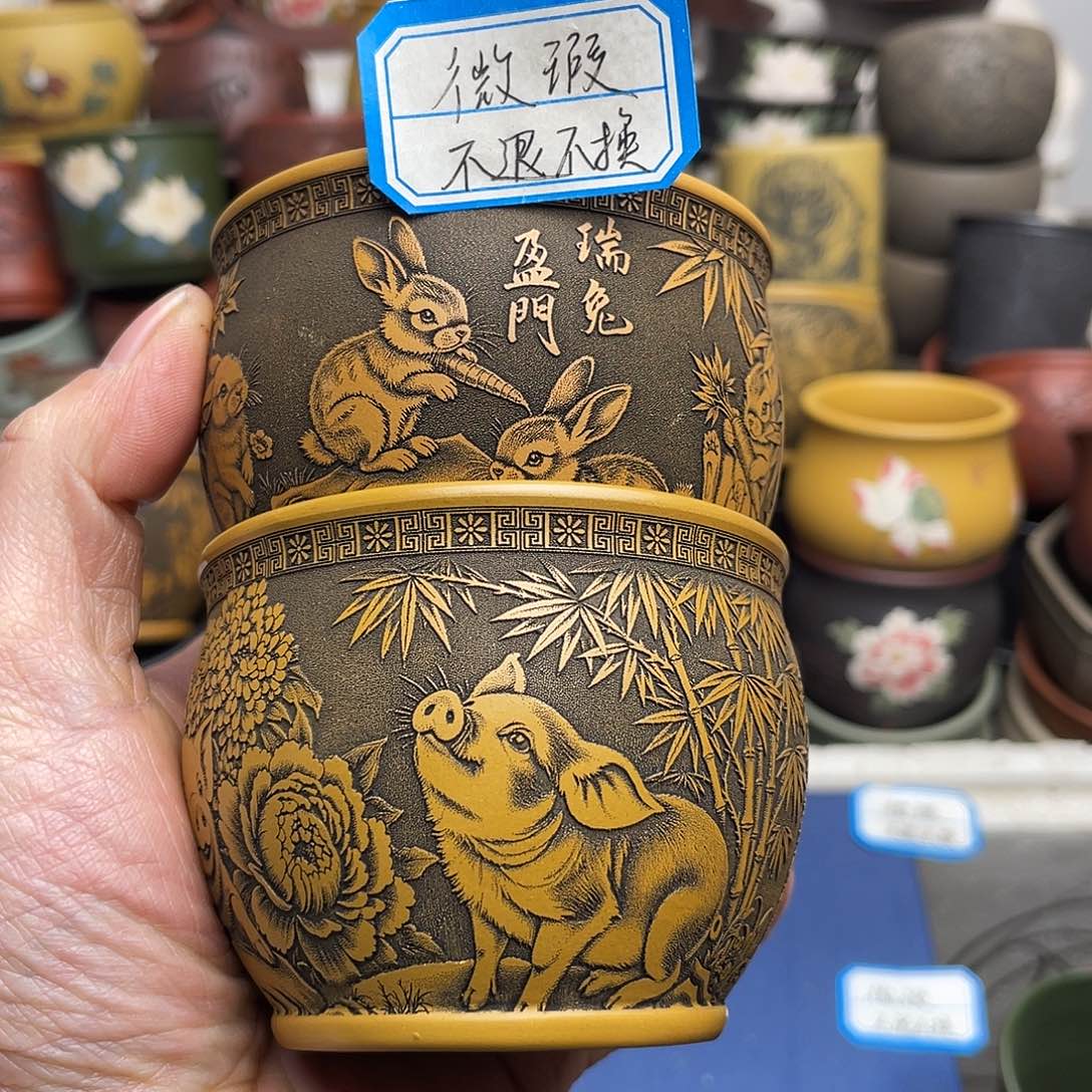 瑕疵处理 不退不换