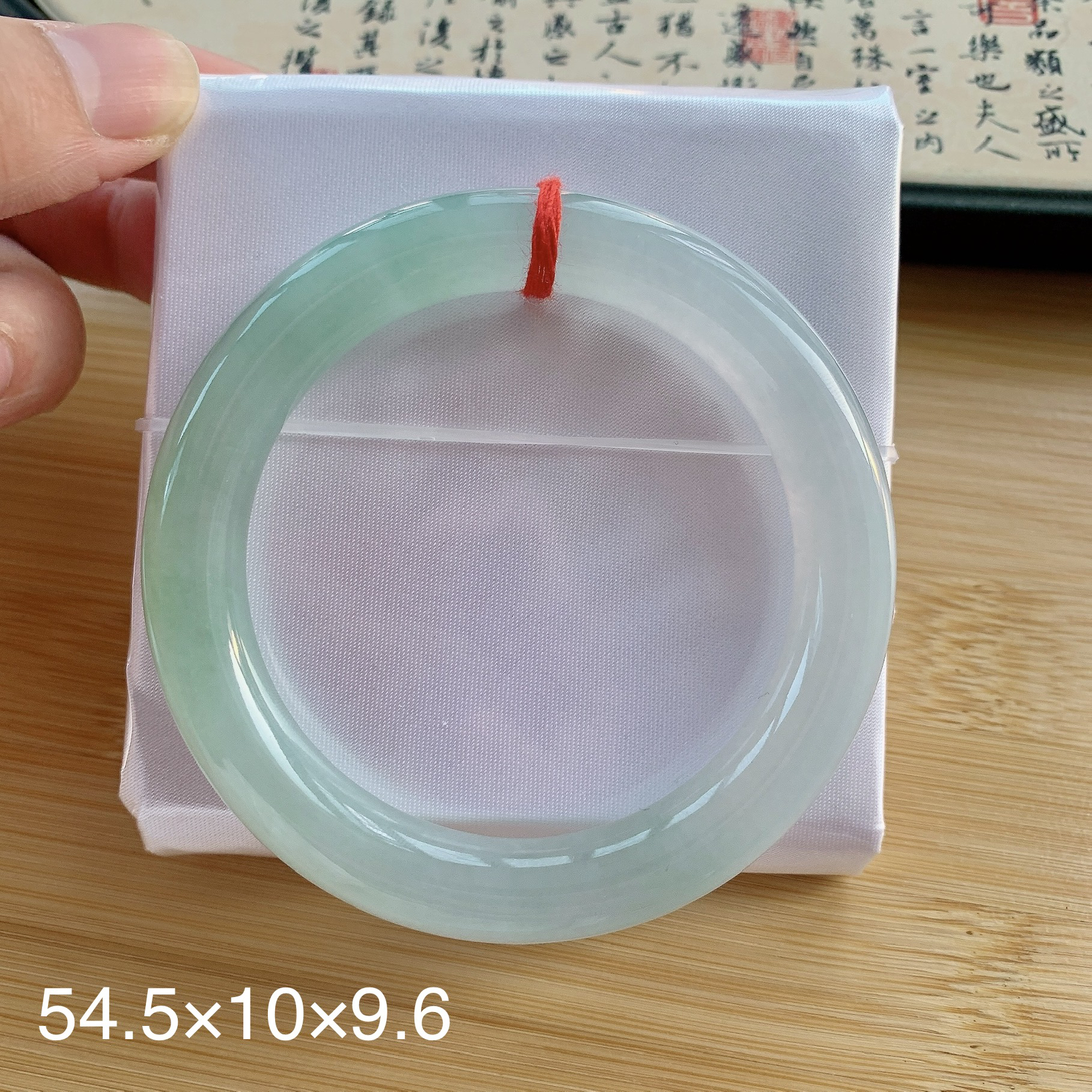 天然缅甸A货翡翠54-55圈口冰种起胶晴水水润细腻圆条手镯女款0305