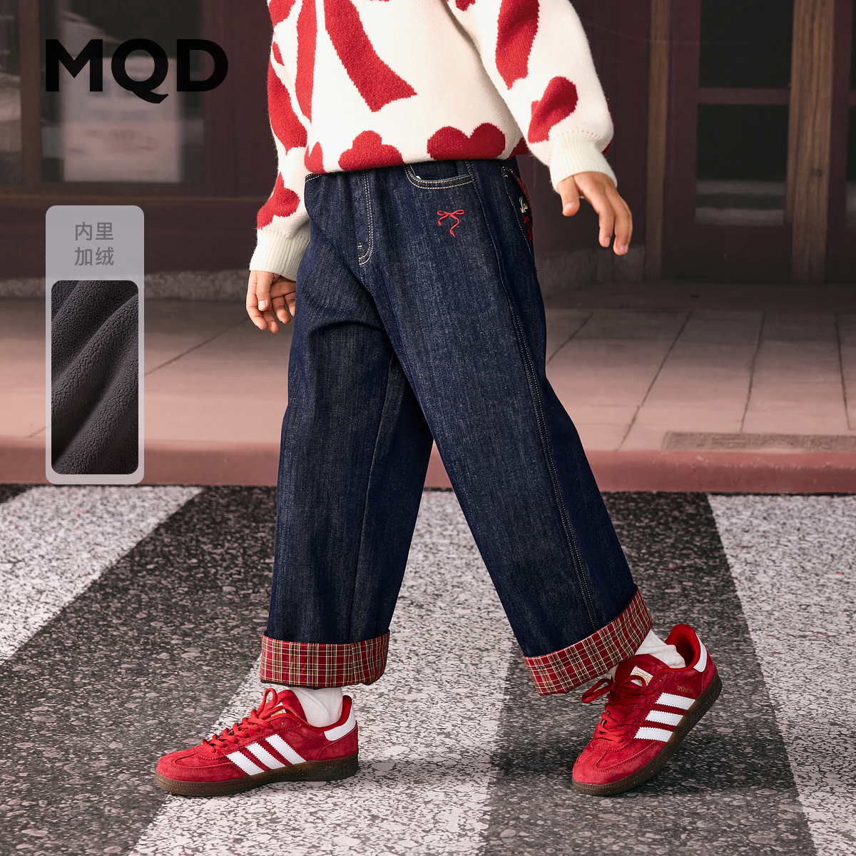 MQD女童25冬新款直筒裤直格纹卷边甜酷休闲牛仔休闲裤6654W1423