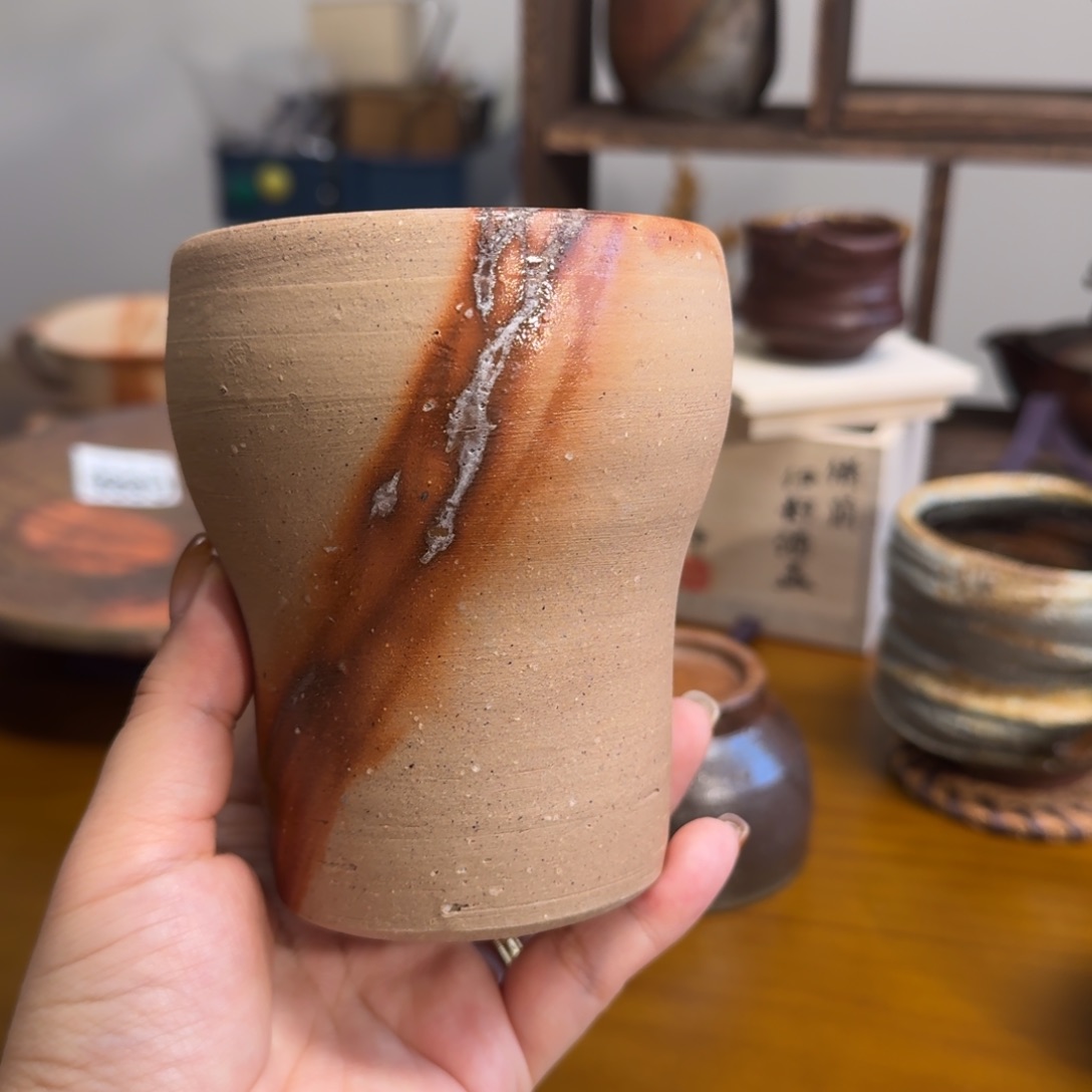备前烧 藤原章 可乐杯
