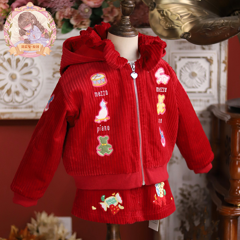 清晨兔原创设计小熊棉服