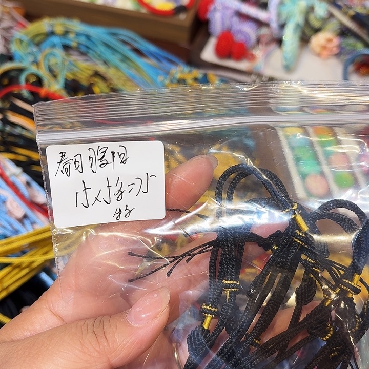 春***）五条项链特价不售后