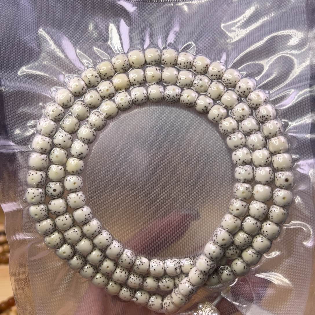 星月菩提手串时****尘8顺白