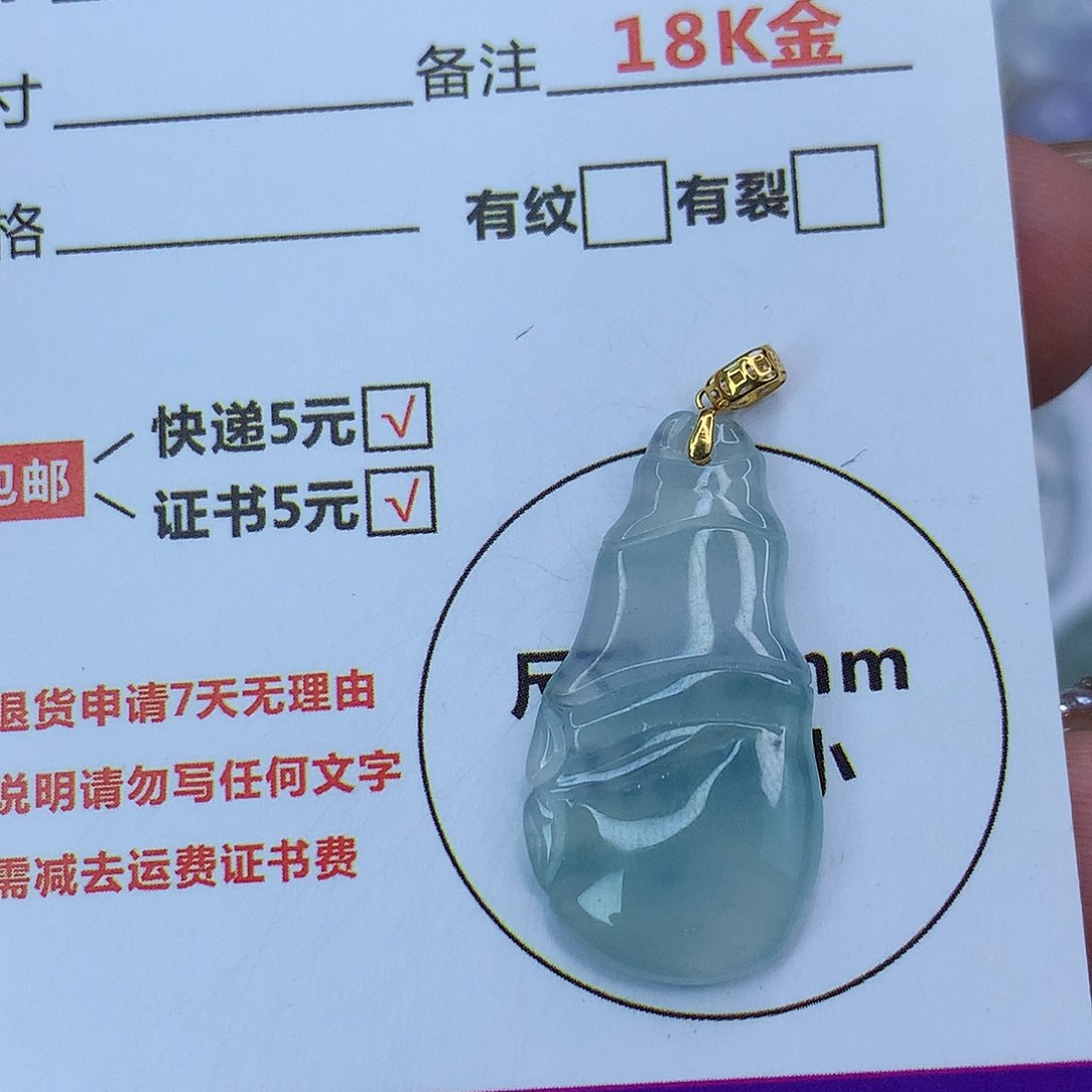 翡翠颈饰18K金镶嵌天然缅甸翡翠a货