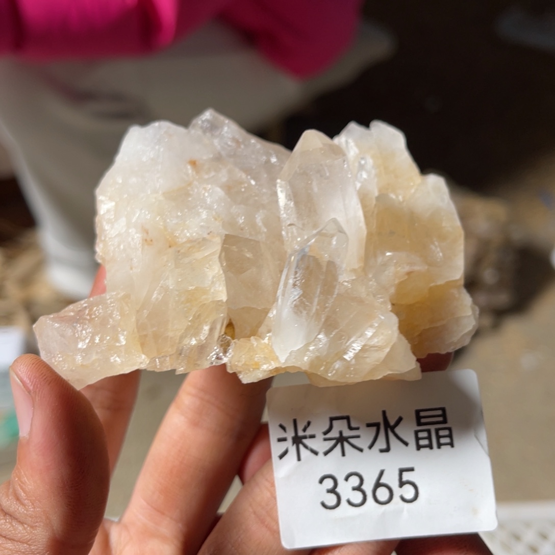 自***姐珠宝半成品未镶嵌水晶