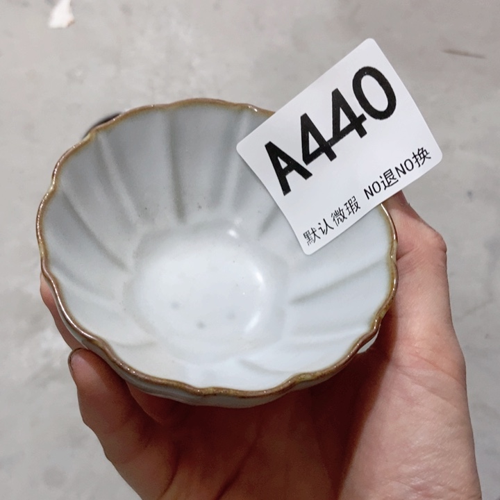 k*茶具微瑕，介意勿拍