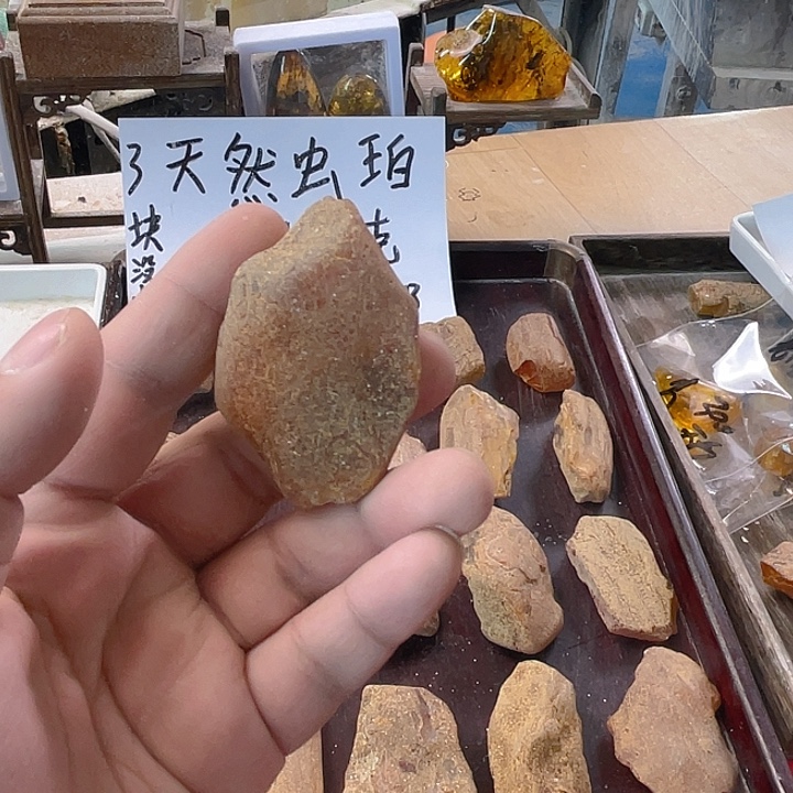 好****定制琥珀天然琥珀