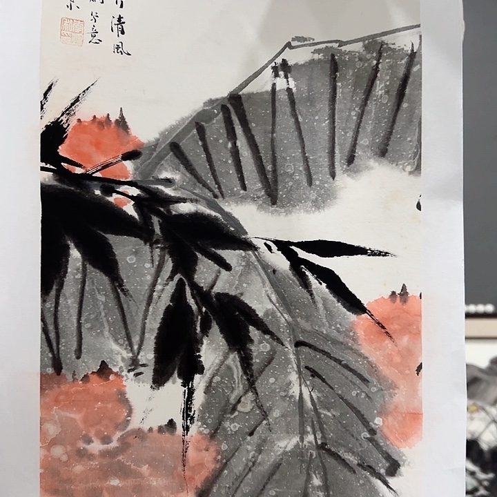 国画用****8老师作品国画课