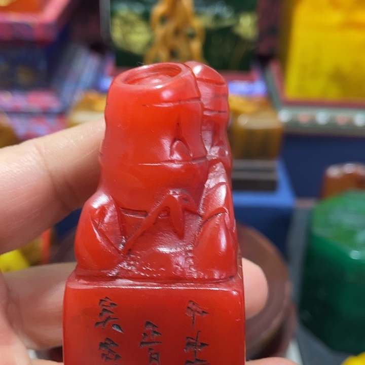 印石寿山石篆刻印章引首章闲章姓名章生日礼物