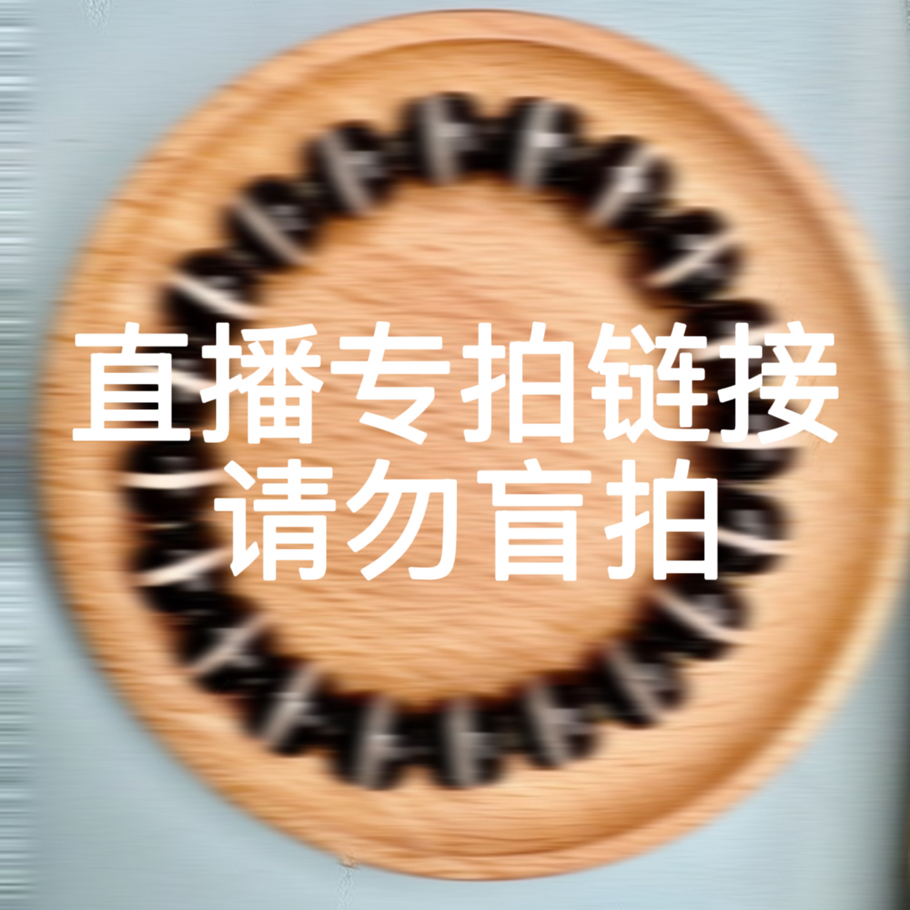 玛瑙DIY散珠配件，详情可联系客服。