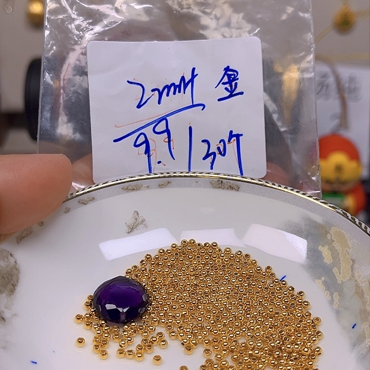 紫晶颈饰银S925镶嵌紫晶925镶嵌118