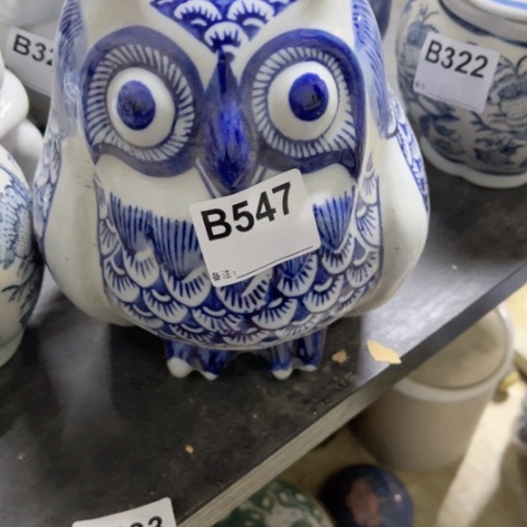 东***子陶瓷制品陶瓷制品