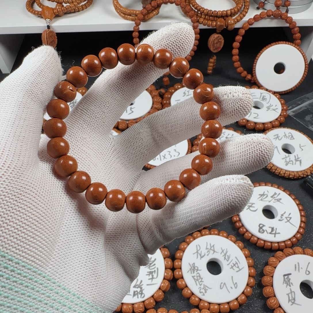 低***笑手串桃核9.7龙纹苹果