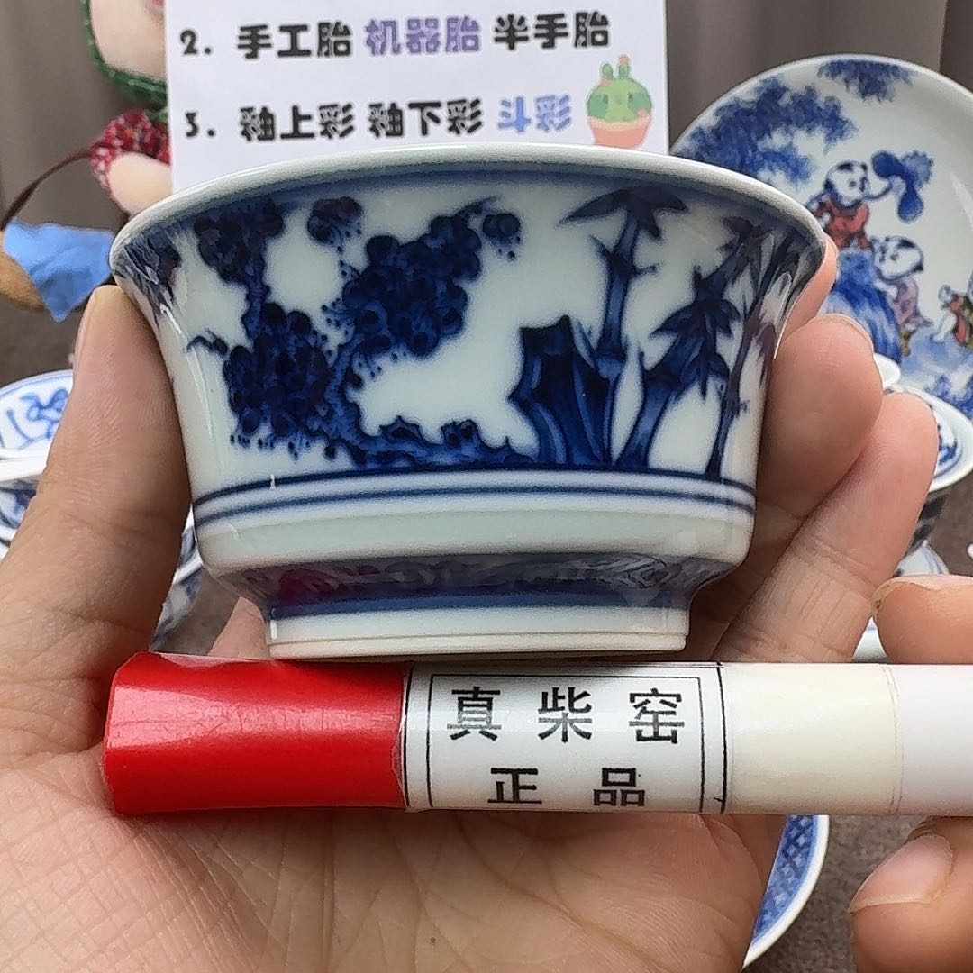 陶瓷艺术设计中心