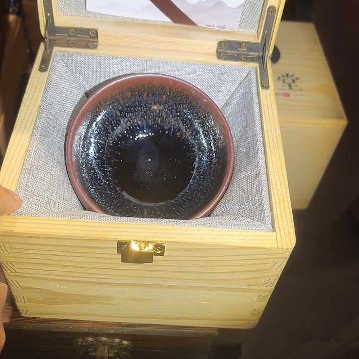 茶盏滴滴答答滴滴答答