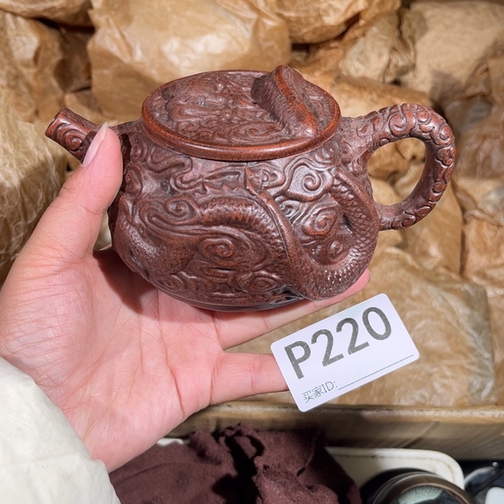 茶壶紫砂紫砂茶壶220