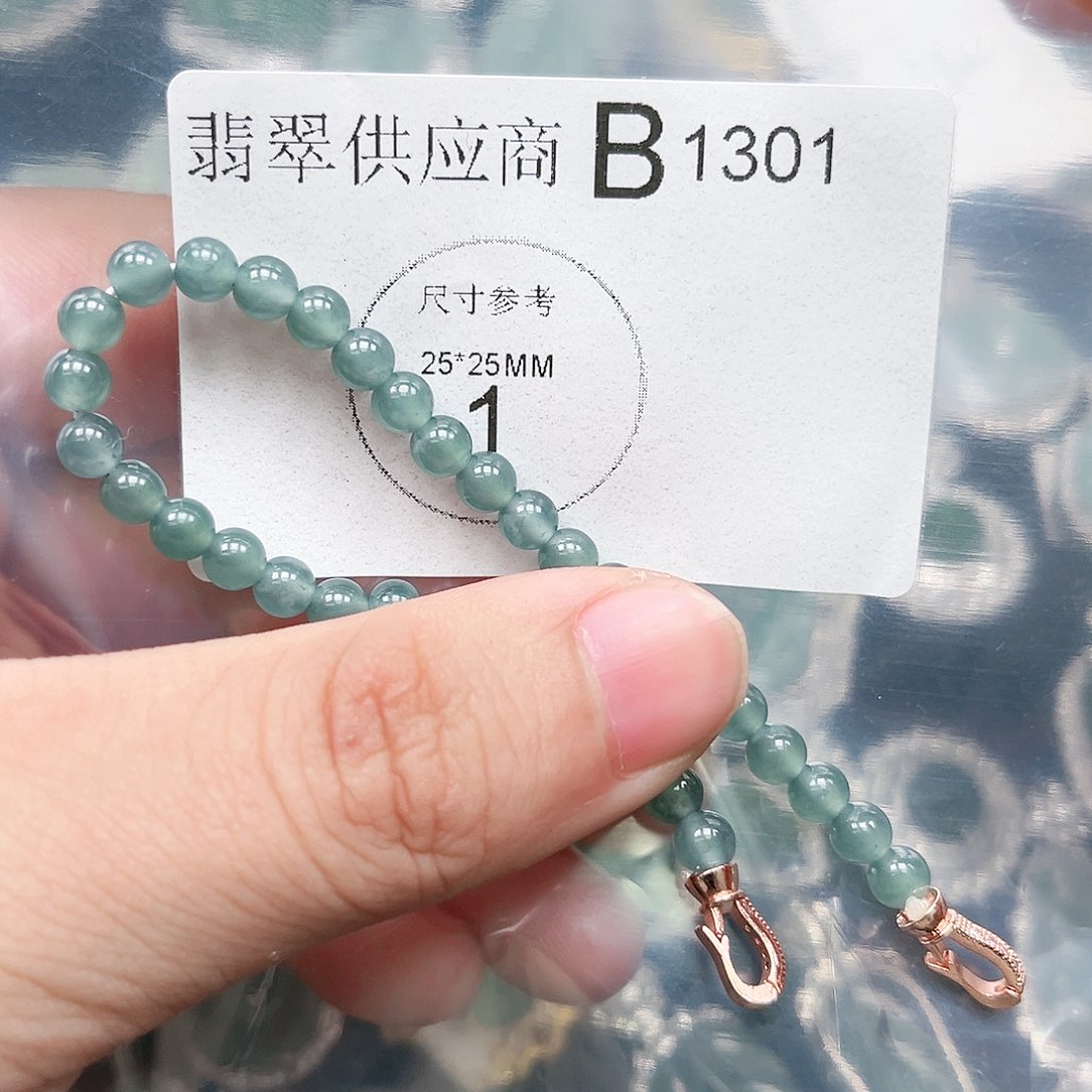 翡翠颈饰未镶嵌翡翠1301