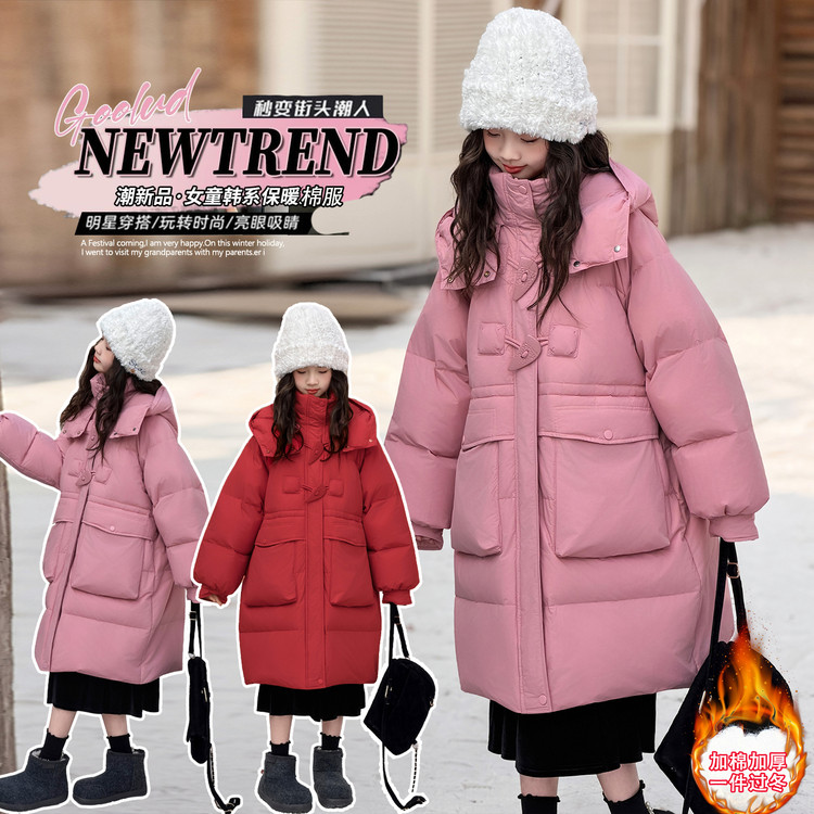 女童红色年服冬装2025新款12女大童韩版棉衣外套儿童加厚长款棉袄