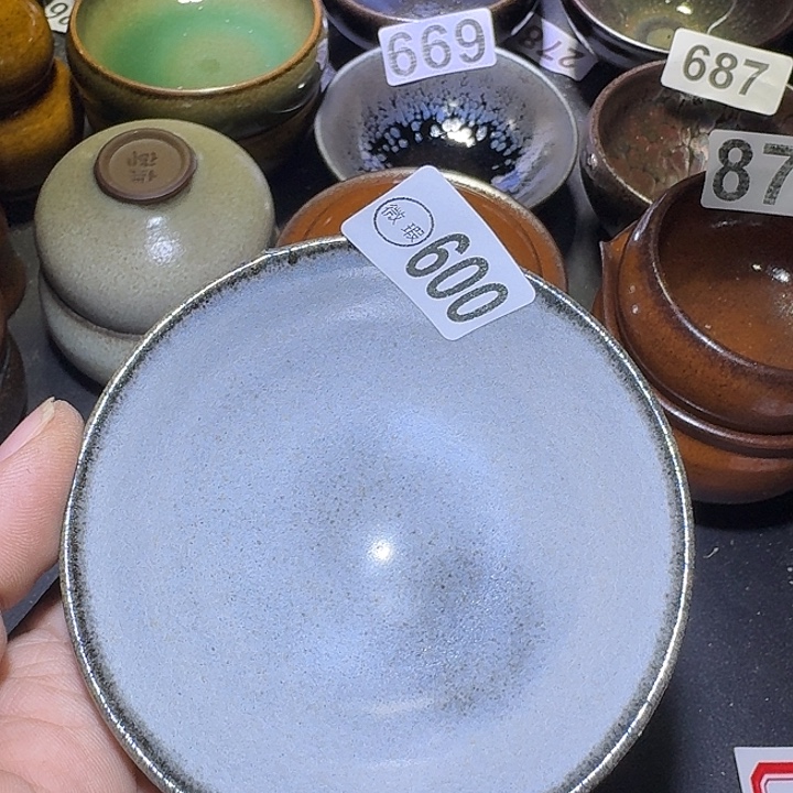 茶盏建盏瑕疵建盏