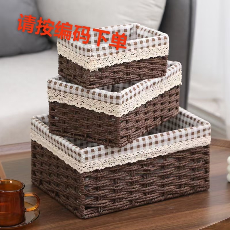 //备注编码下单收纳箱