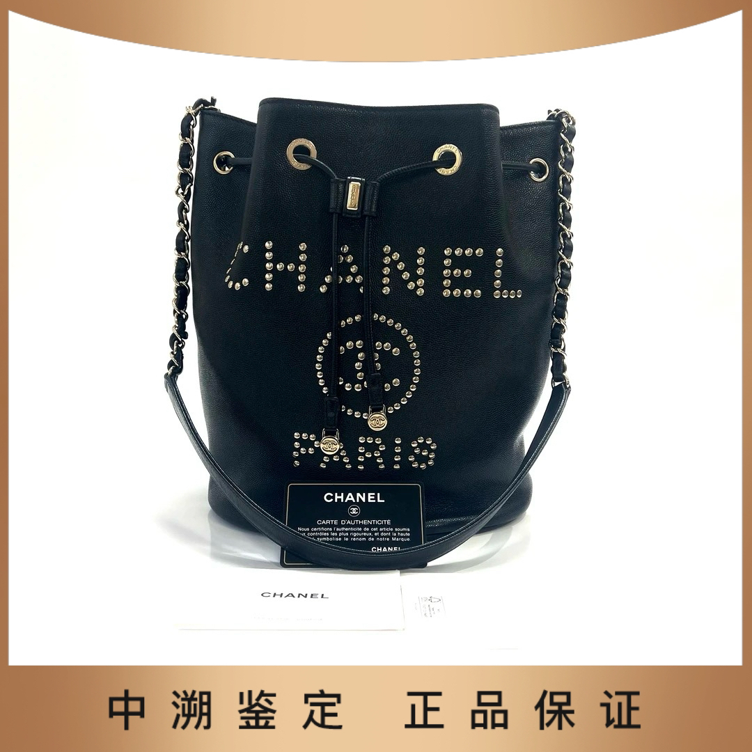 99新 Chanel/香奈儿 大迈/香奈儿/98新/30177019