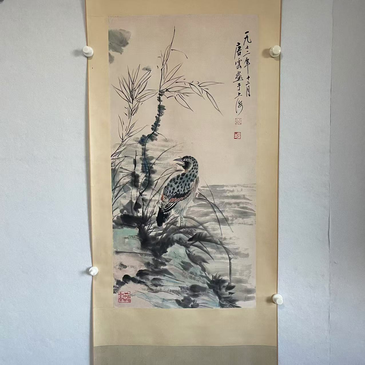 5649 花鸟 纸本设色 立轴 98×49